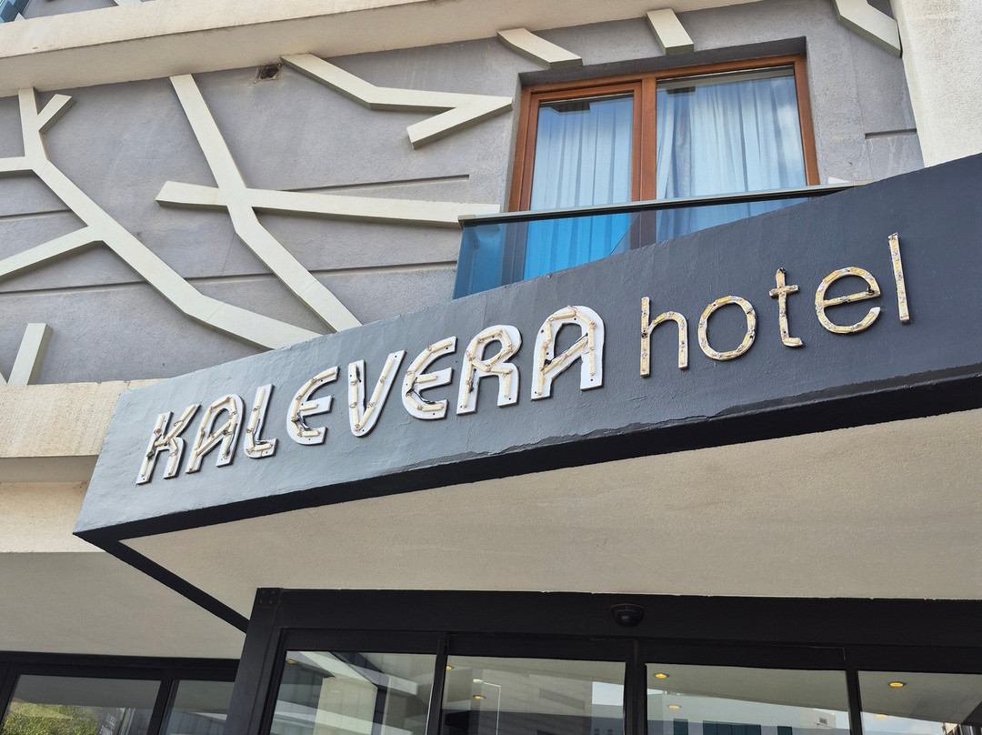 Kalevera Hotel主图
