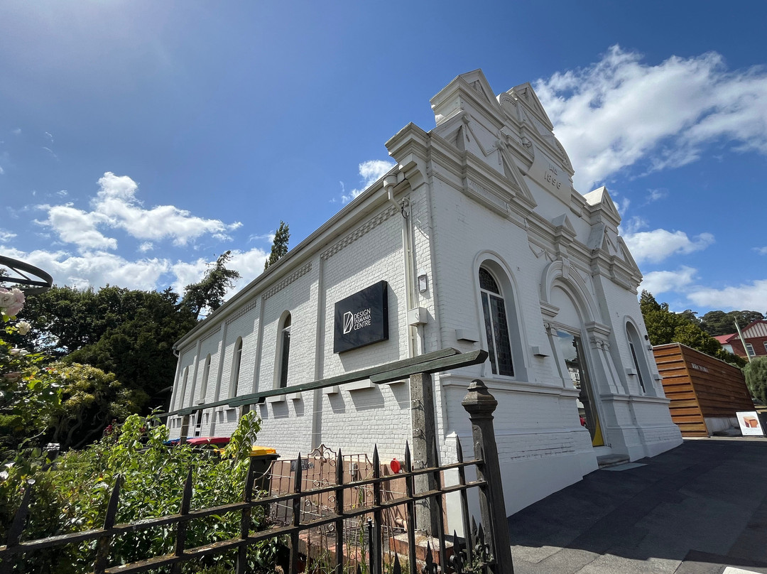 Design Centre Tasmania-朗塞斯顿必去景点