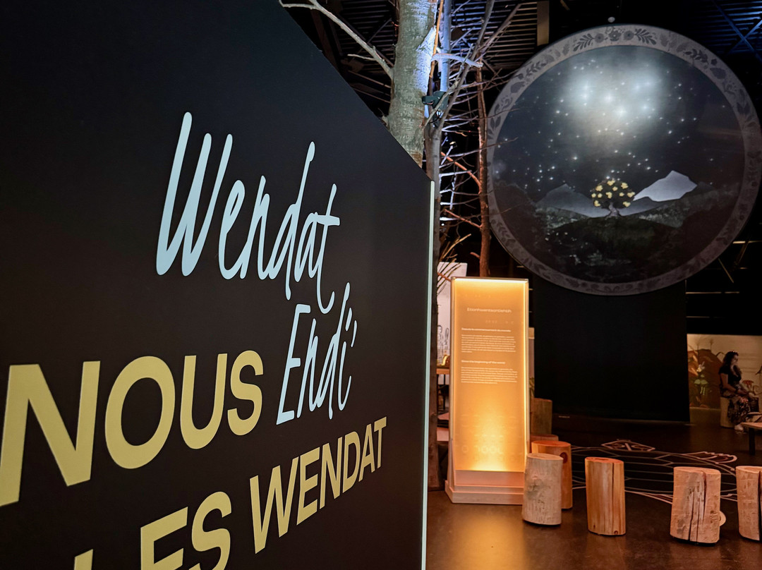 Musee Huron-Wendat-温达基必去景点