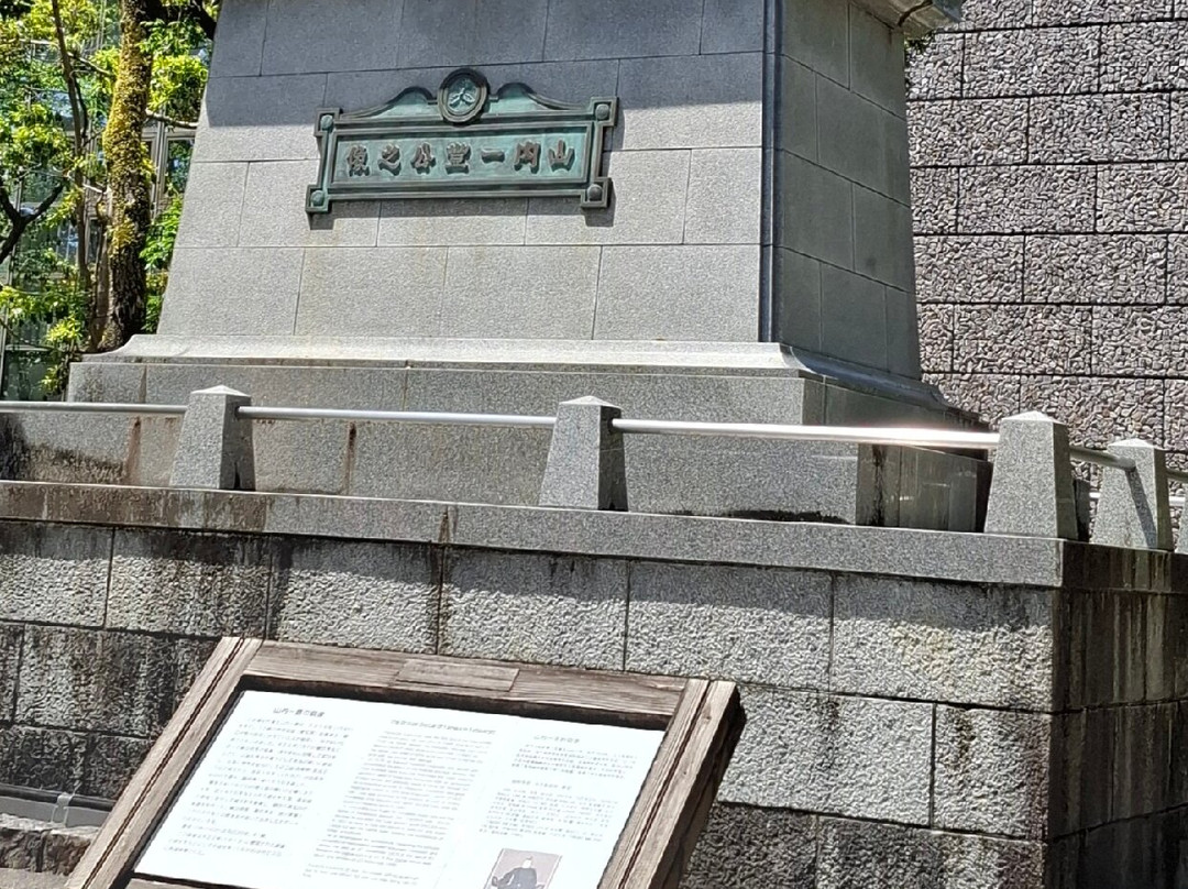 Statue of Kazutoyo Yamauchi-高知市必去景点
