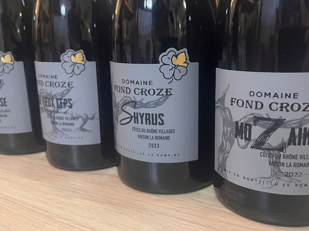 Domaine Fond Croze-Saint-Roman-de-Malegarde必去景点