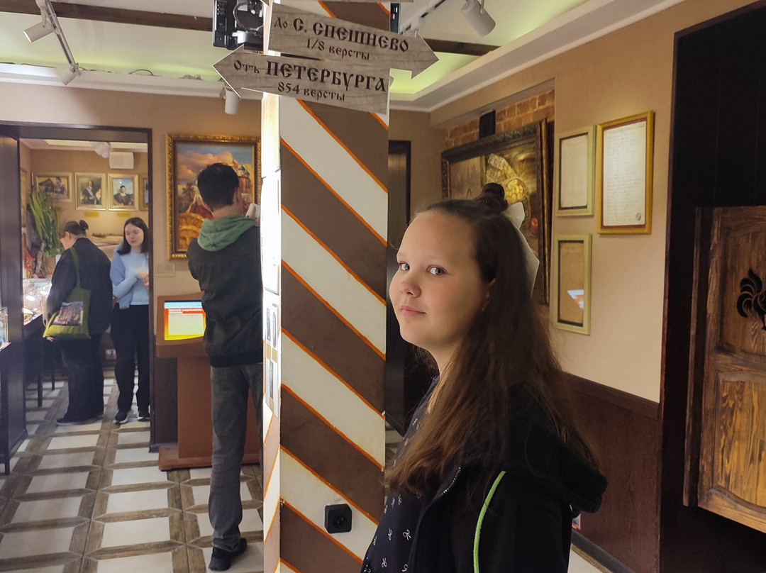 Museum of the History of Ryazan Lollipop-Ryazan必去景点