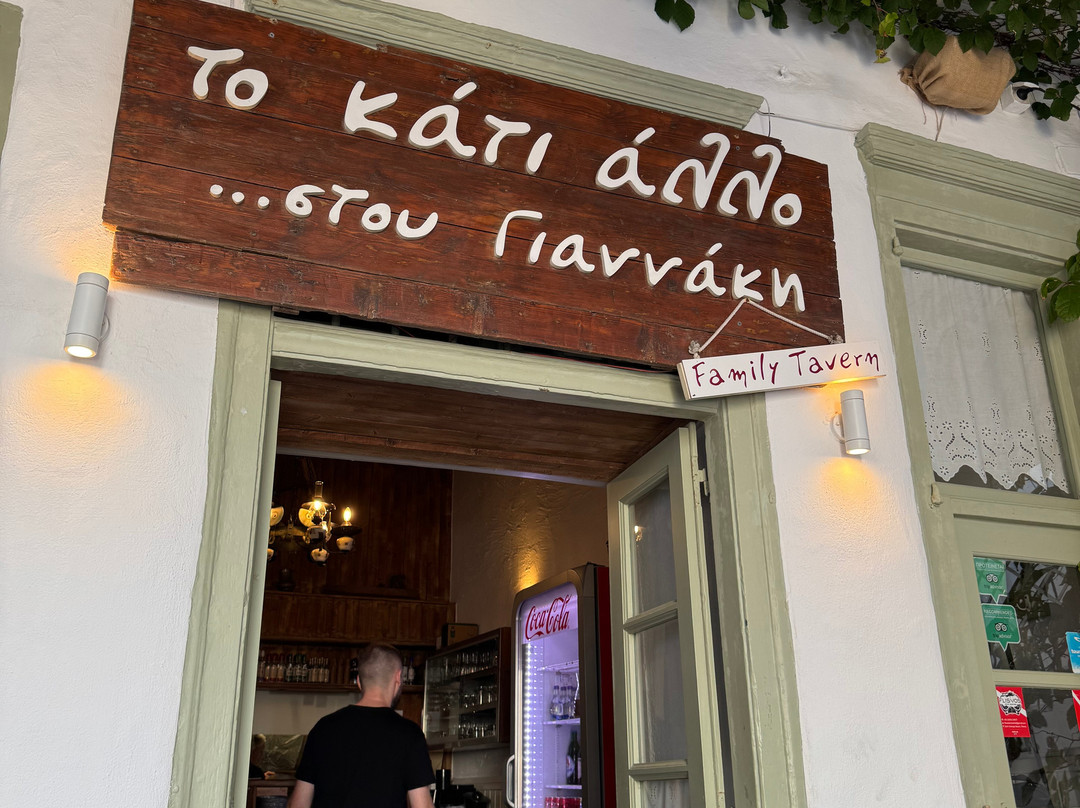 Philema Food Tours-纳克索斯必去景点