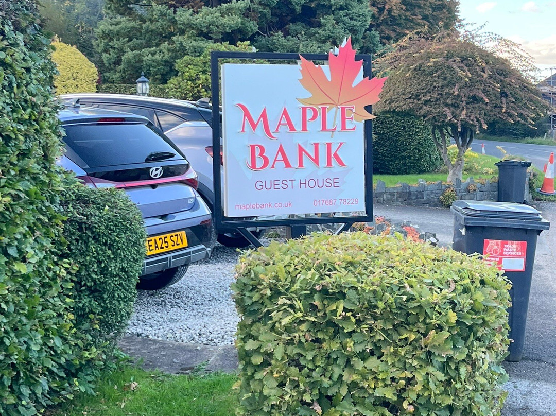 Maple Bank Country Guest House主图