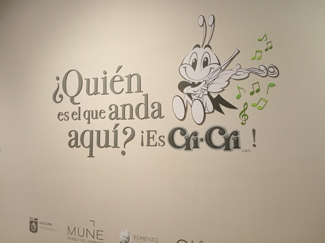 Museo del Noreste-蒙特雷必去景点