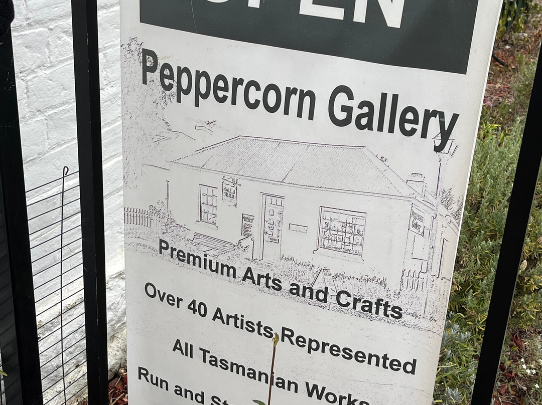 Peppercorn Gallery-Richmond必去景点