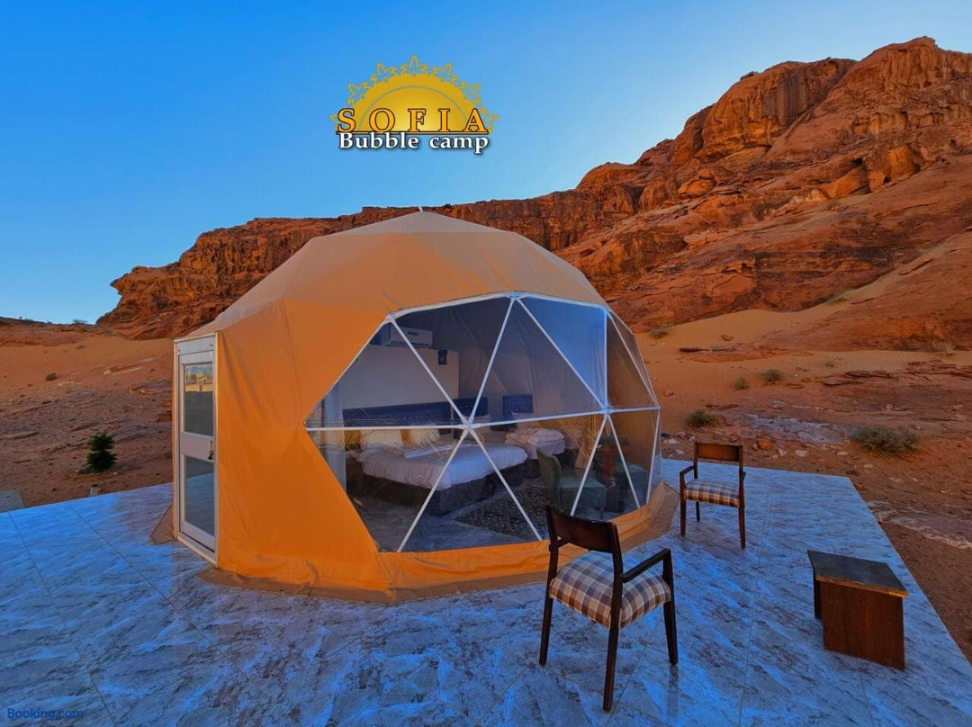 Bubble Sofia Luxury Rum Camp