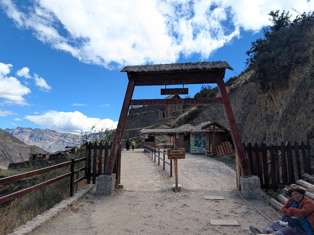 皮萨克-Pisac必去景点