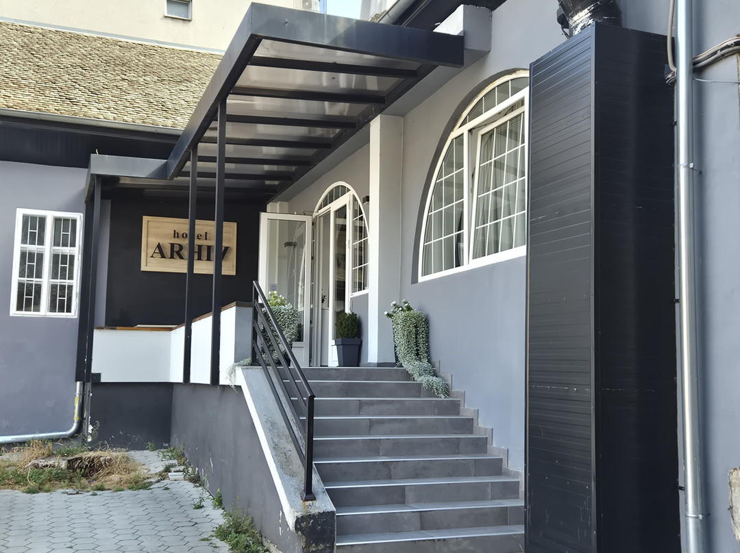 Hotel Arhiv主图