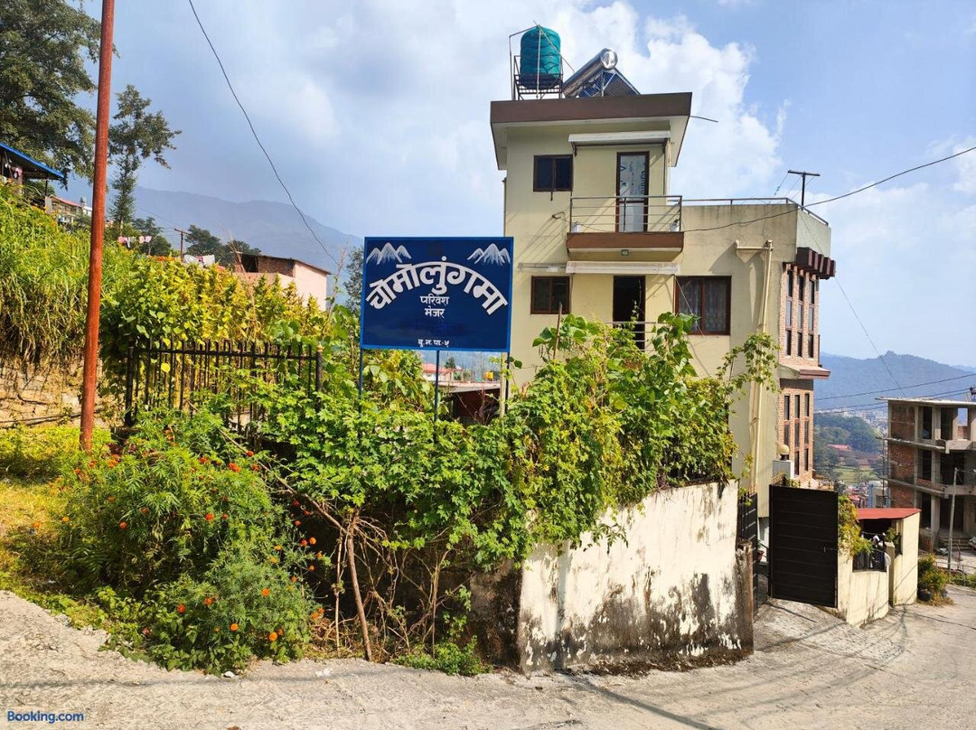 Chomolungma Paribesh Trimarg