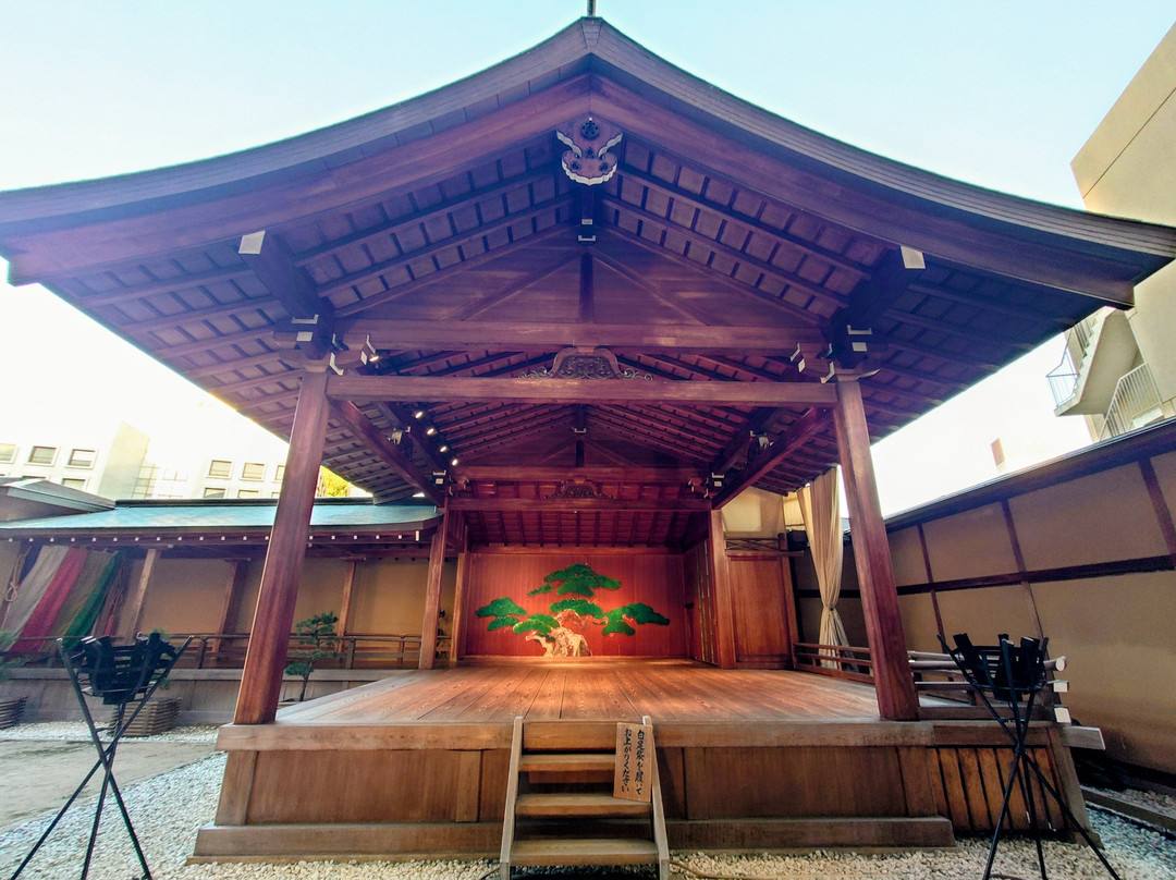 道后温泉 大和屋本店主图
