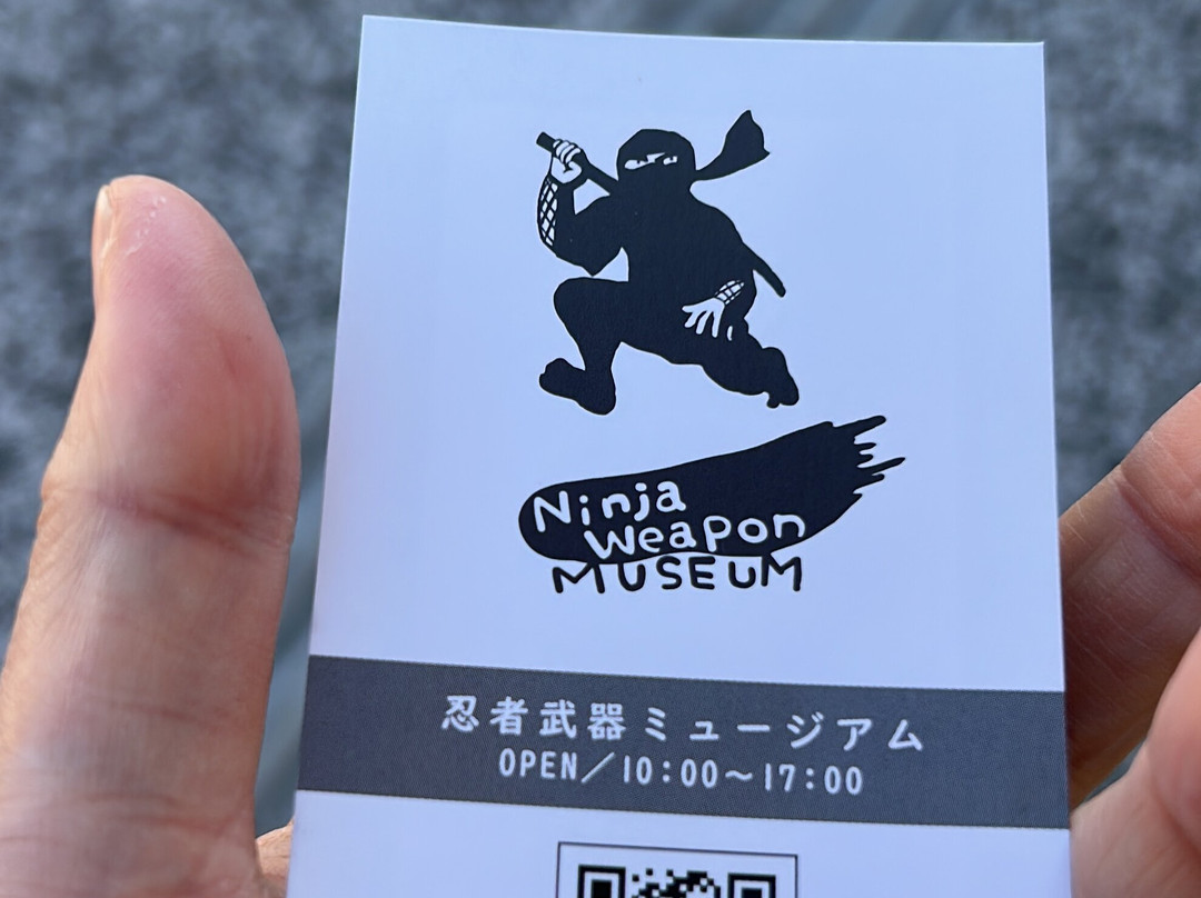 Ninja Weapon Museum-金泽市必去景点