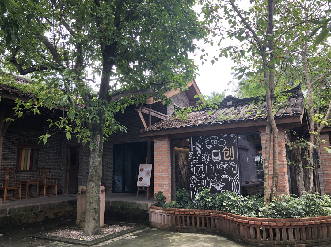 十方堂邛窑遗址-邛崃市必去景点