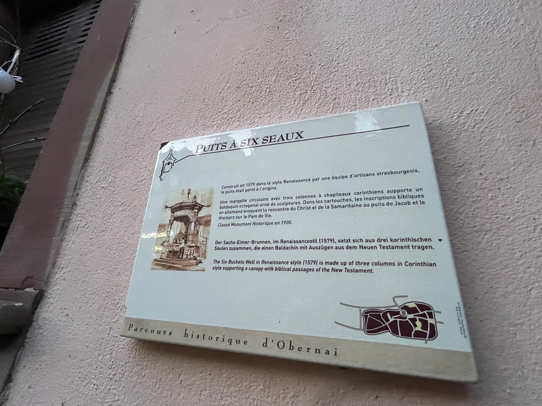 Le Puits a Six Seaux-奥贝奈必去景点