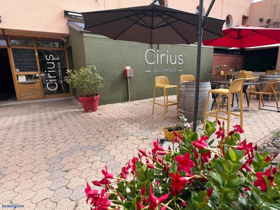 Cirius Le Complexe主图