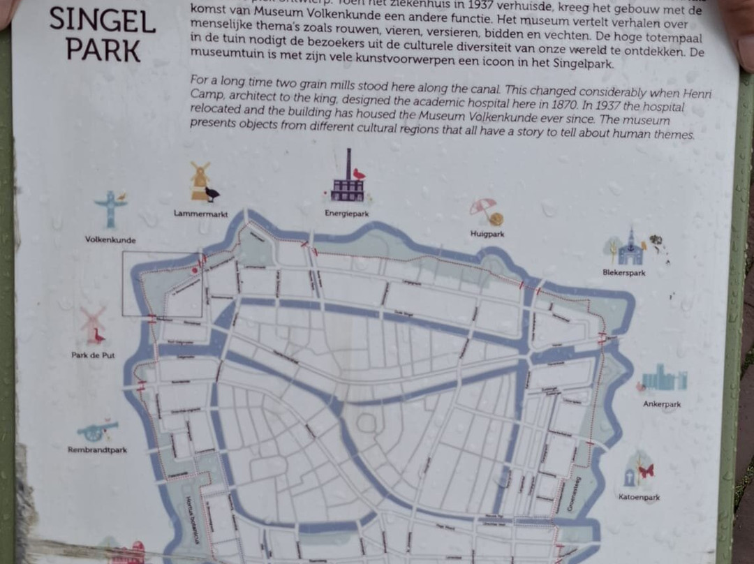 Leiden Tourist Office-莱顿必去景点