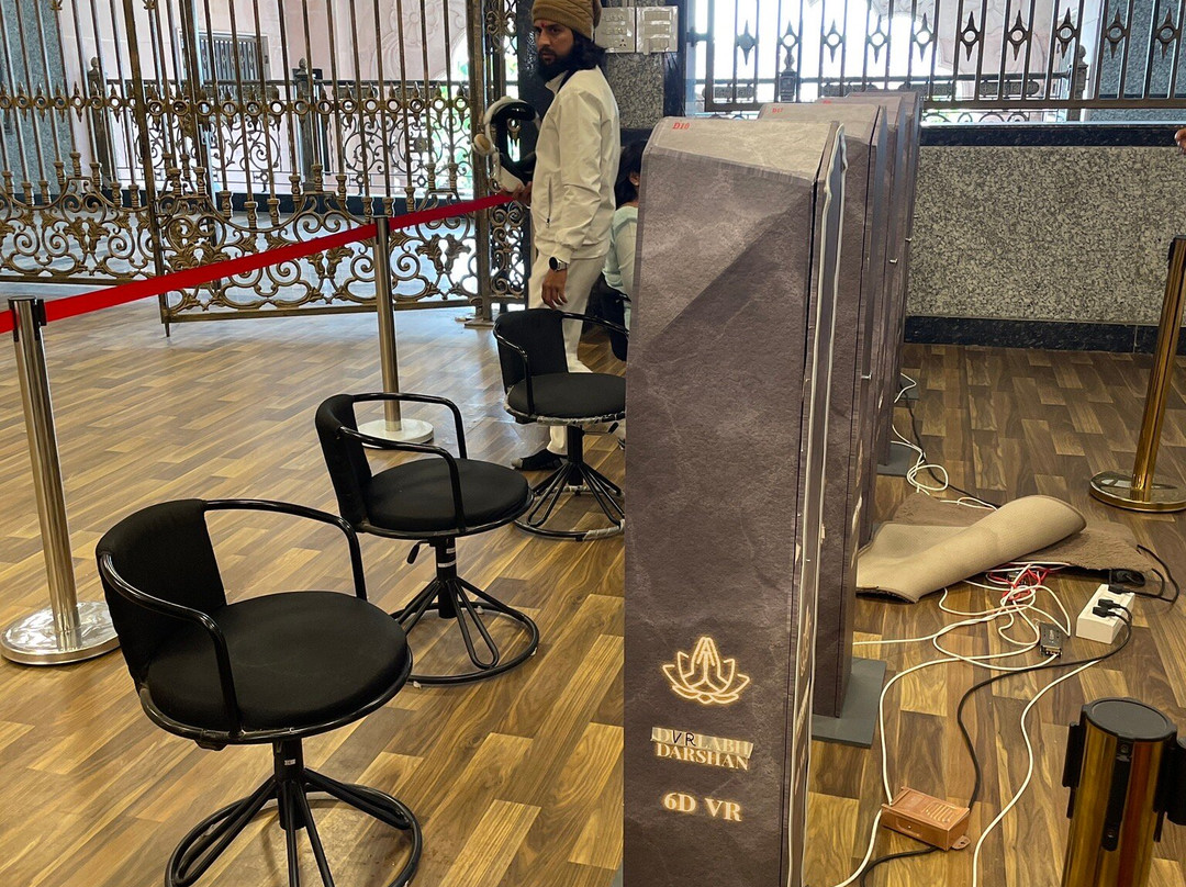 VR Bhasm Aarti Darshan at Ujjain-乌阇必去景点