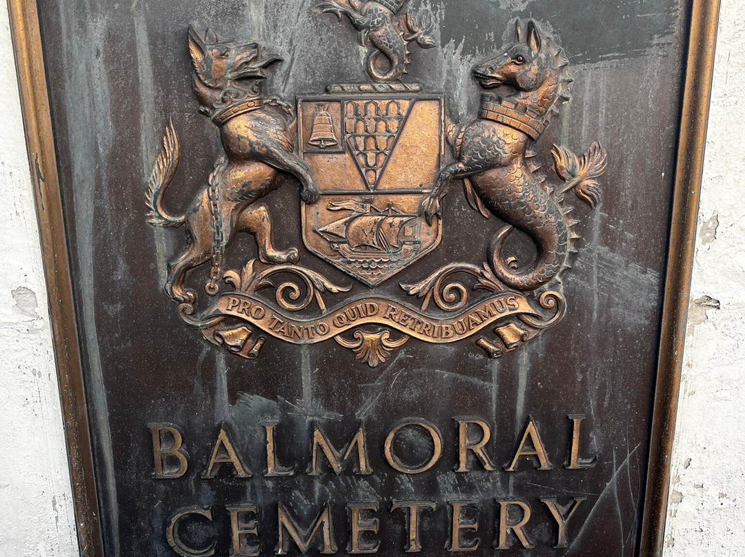 Balmoral Cemetery-贝尔法斯特必去景点