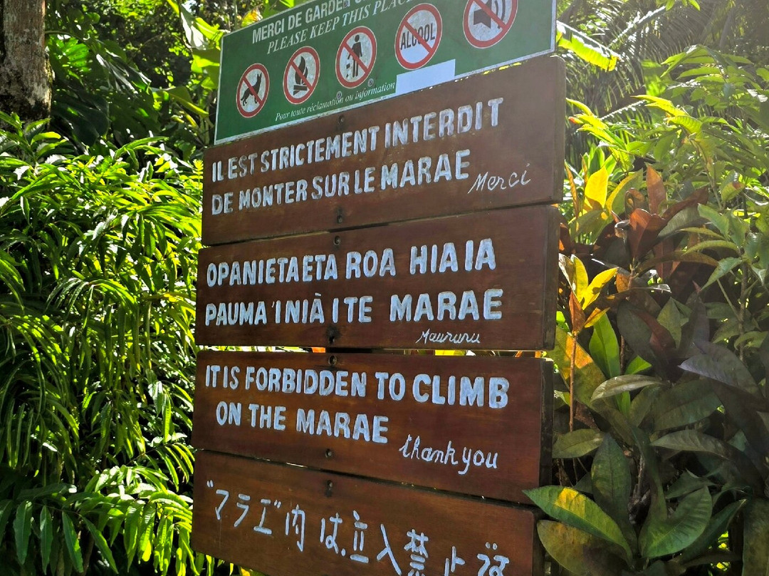 Arahurahu Marae-Paea必去景点