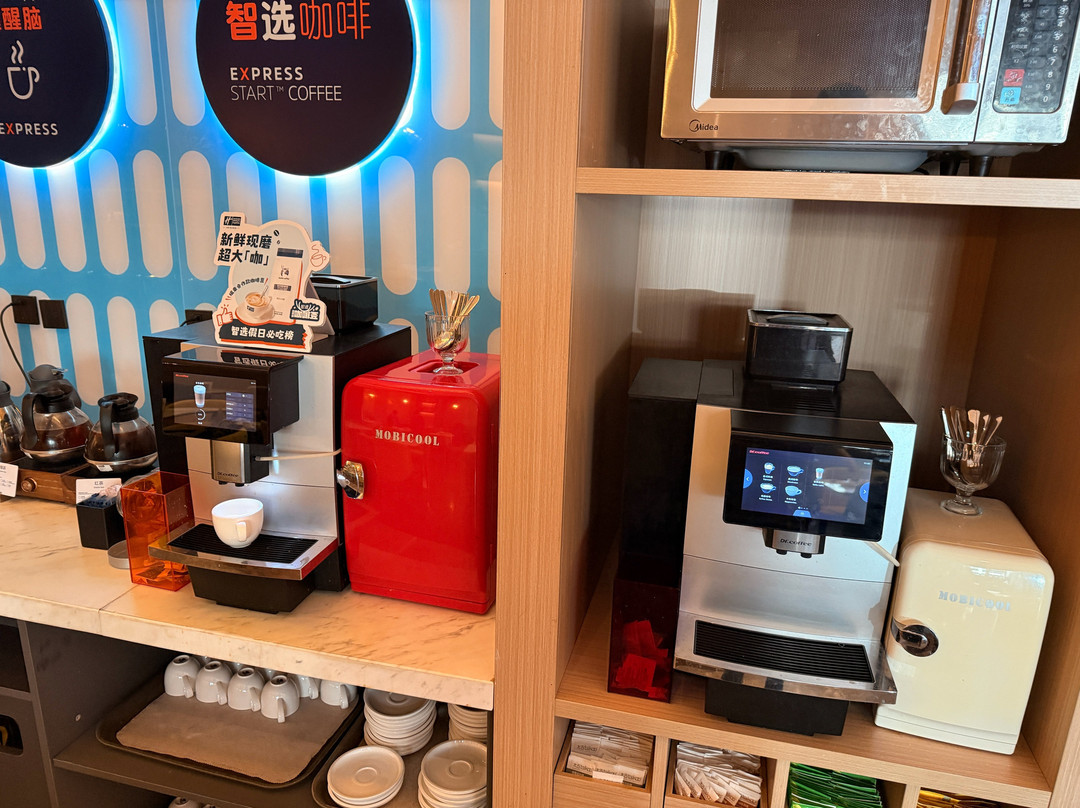 北京中关村智选假日酒店主图