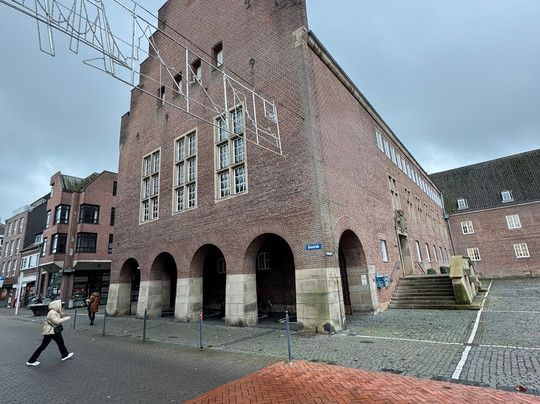 Historisches Rathaus-Emmerich必去景点