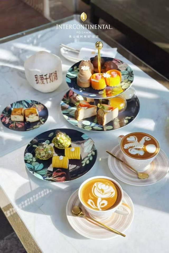 佛山东平保利洲际酒店-官方