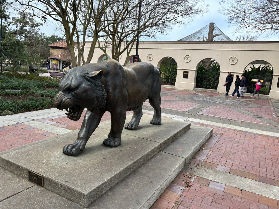 Mike the Tiger's Habitat-巴吞鲁日必去景点