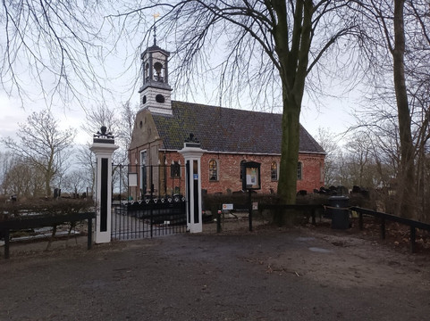 Sint-Catharinakerk Ealsjum (12e eeuw)-Aalsum必去景点