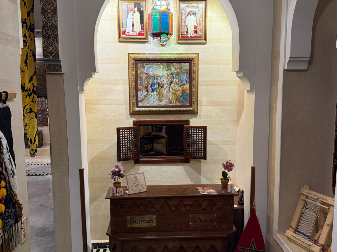 Maison Culturelle du Tapis-马拉喀什必去景点