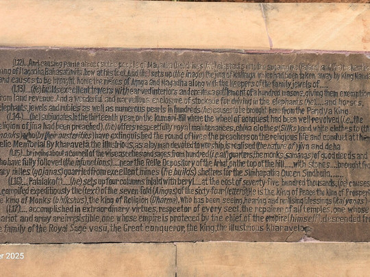 Khandagiri Caves-布巴内斯瓦尔必去景点