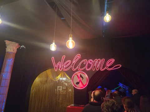 WAH Show-马德里必去景点