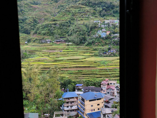 Banaue Homestay主图