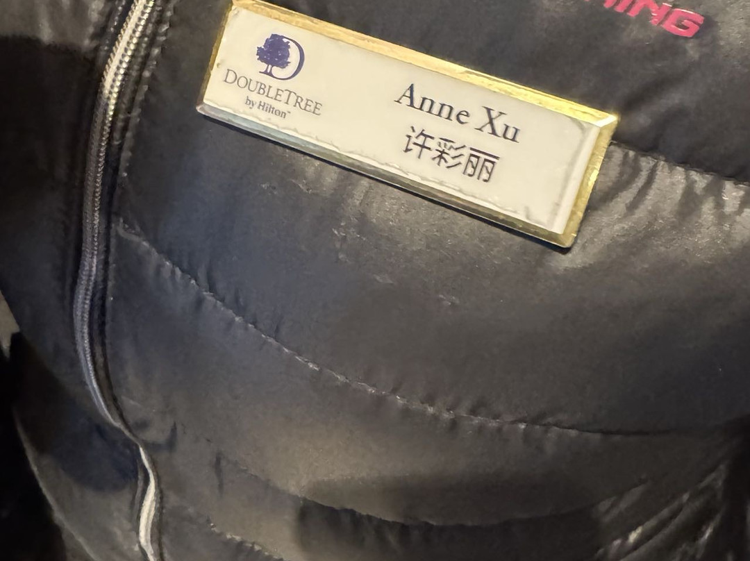 海南兴隆希尔顿逸林滨湖度假酒店主图