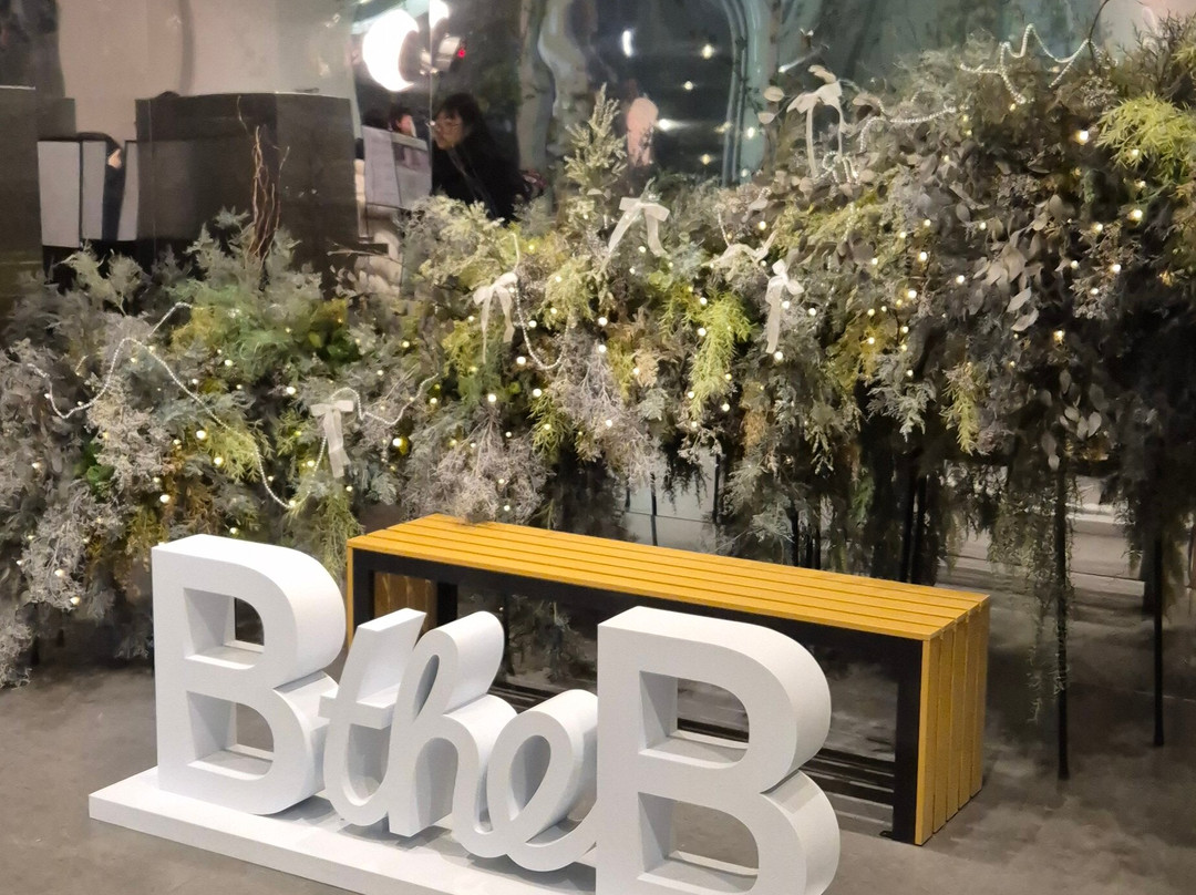 B The B-首尔必去景点