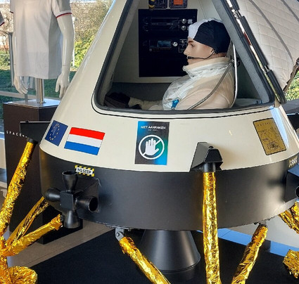 Next Nature Museum-埃因霍温必去景点