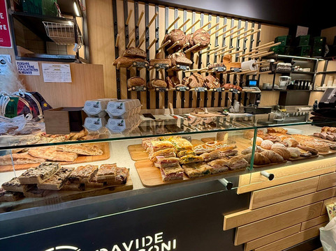 Panificio Davide Longoni主图