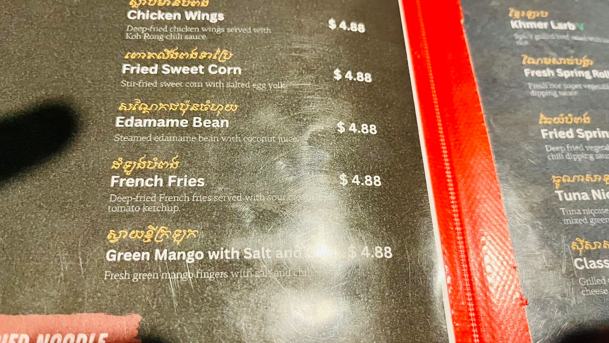 Long Set Resort-官方