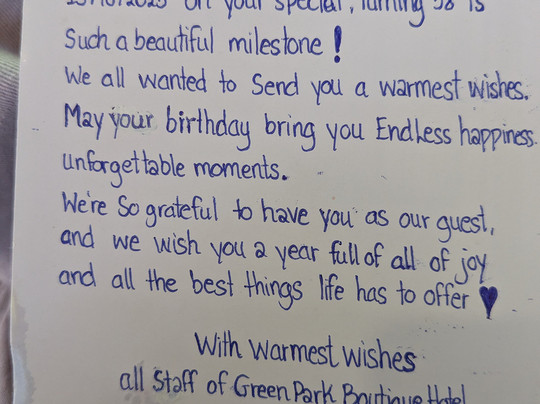 绿园精致酒店主图