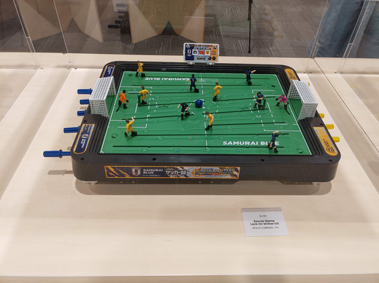 Aeon Mall Long Biên-河内必去景点