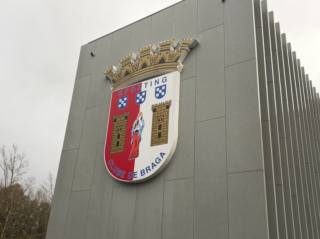 Estádio Municipal de Braga-布拉加区必去景点