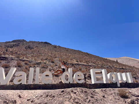 La Serena Turismo Chile-拉塞雷纳必去景点