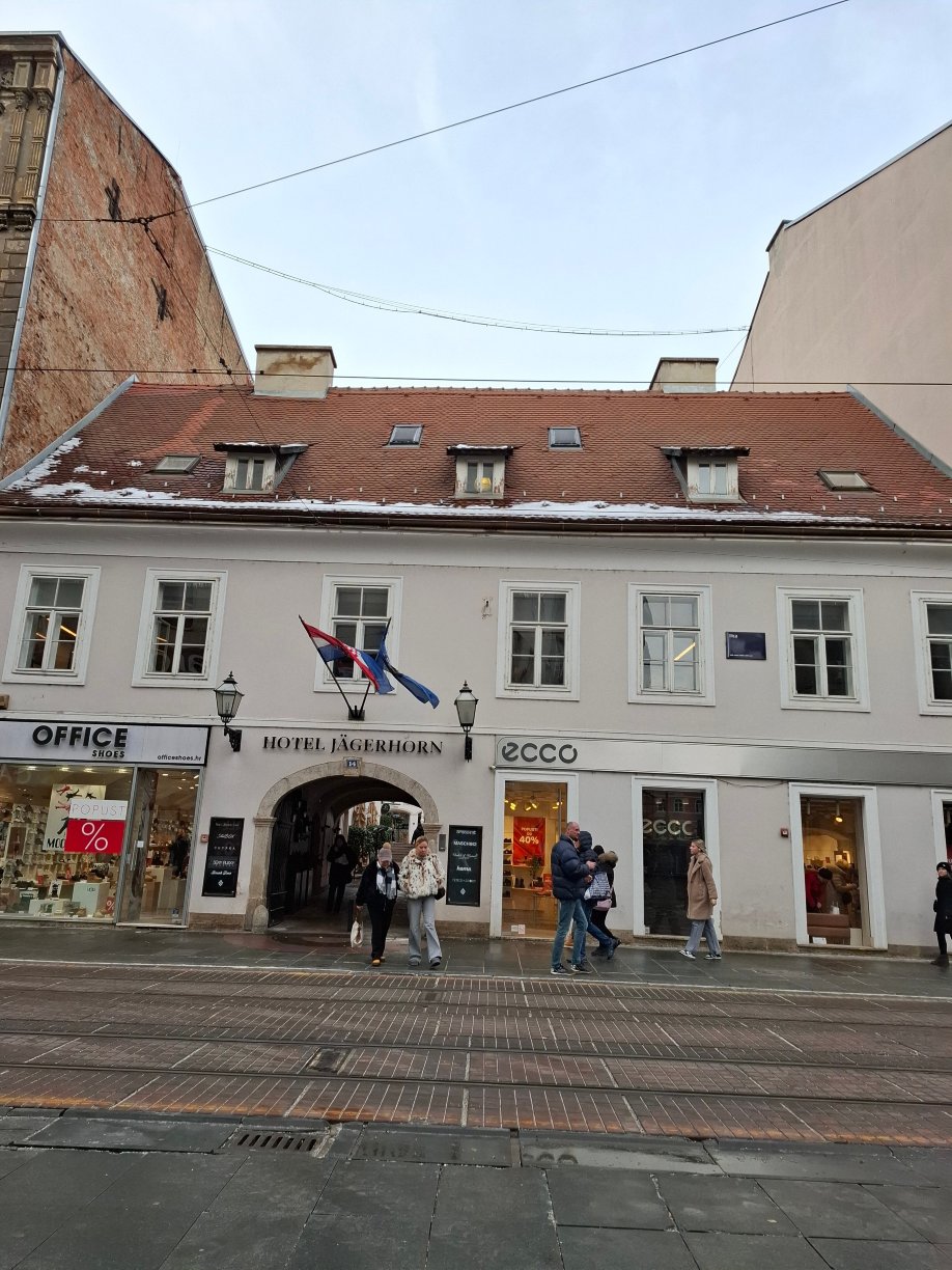 杰格尔霍姆酒店-浴室