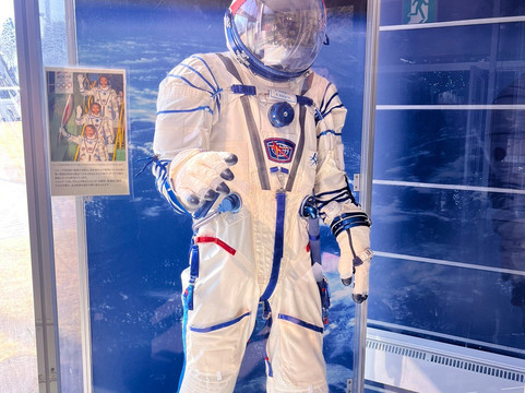 Kakuda City Space Tower Cosmo House-角田市必去景点