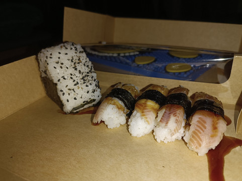 Txoko Sushi