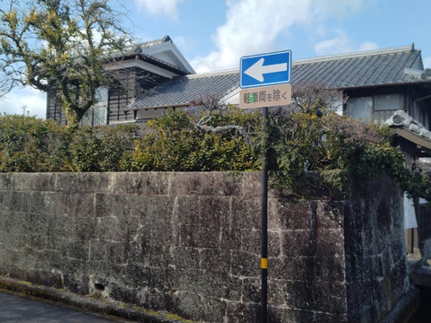 Obijokamachi-日南市必去景点