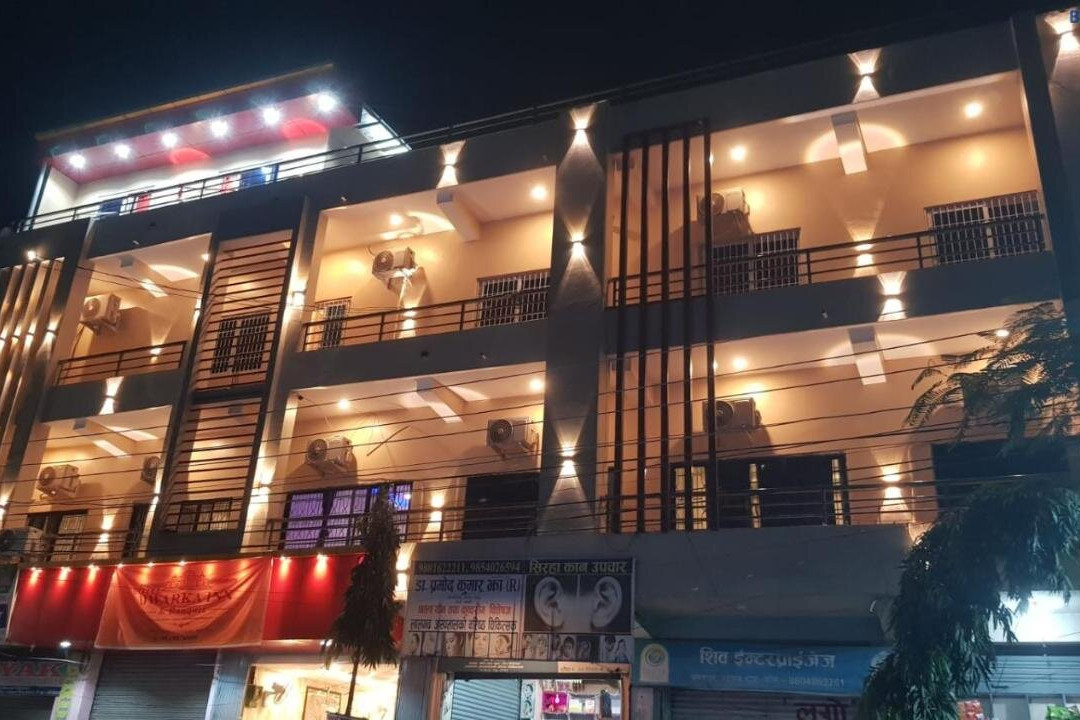 Hotel Dwarka Inn Pvt ltd