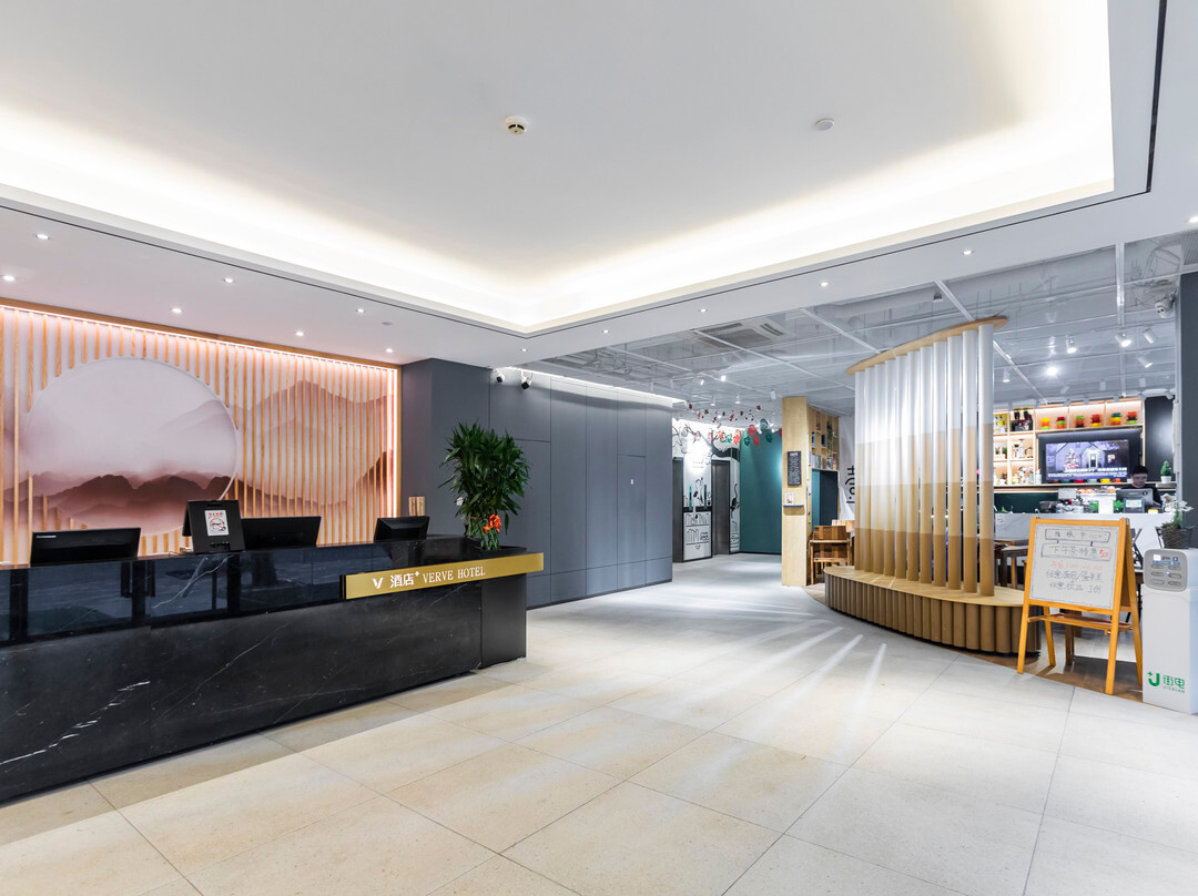 V酒店(广州天河客运站华南理工大学店）主图