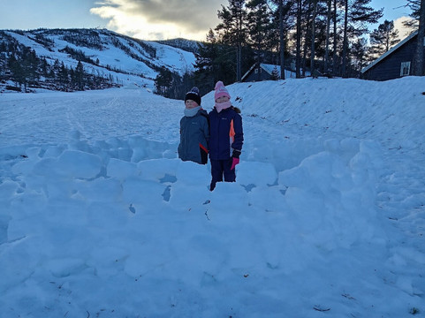 Geilo Skiskole - Slaatta-耶卢必去景点