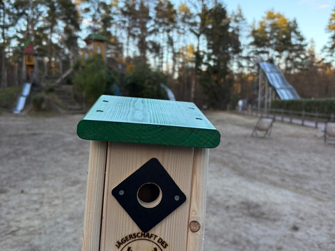 Magic Park Verden-Verden (Aller)必去景点