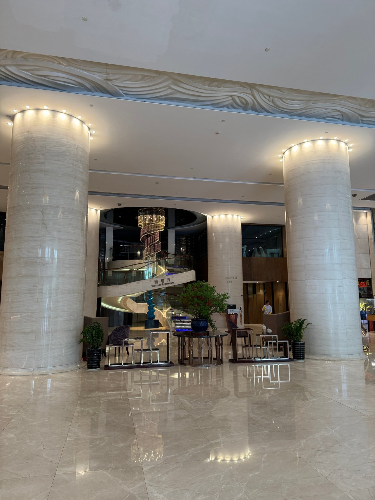 深圳圣淘沙酒店(翡翠店)-浴室